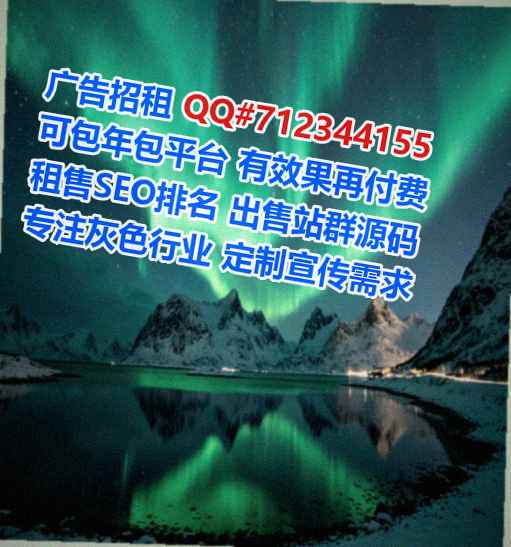 黑龙江卵子贸易工作室